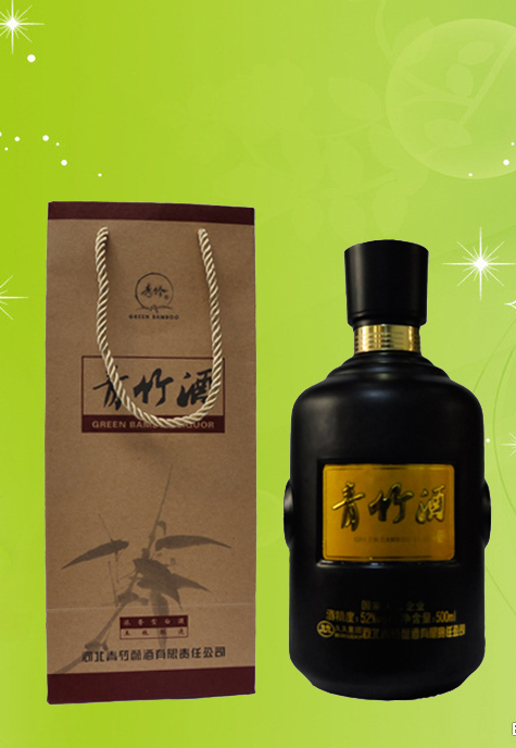 黑陶青竹